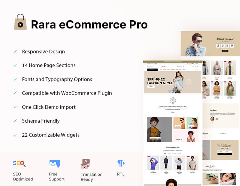 Rara eCommerce Pro 1